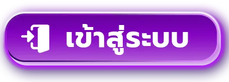 dubai 1688 สล็อตเว็บตรง เข้าสู่ระบบ